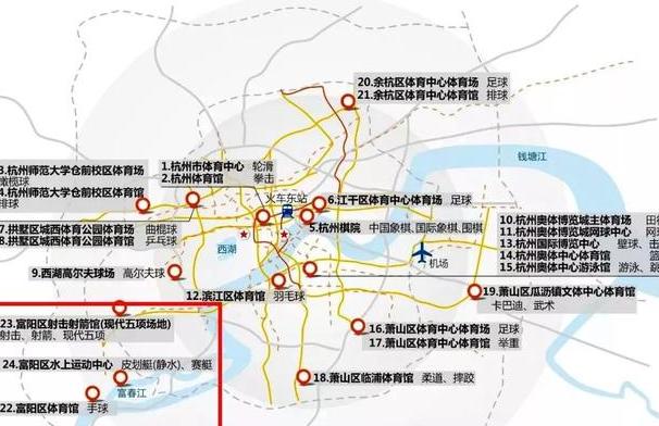 杭州亚运会场馆分布图以及个场馆的图 (图3)