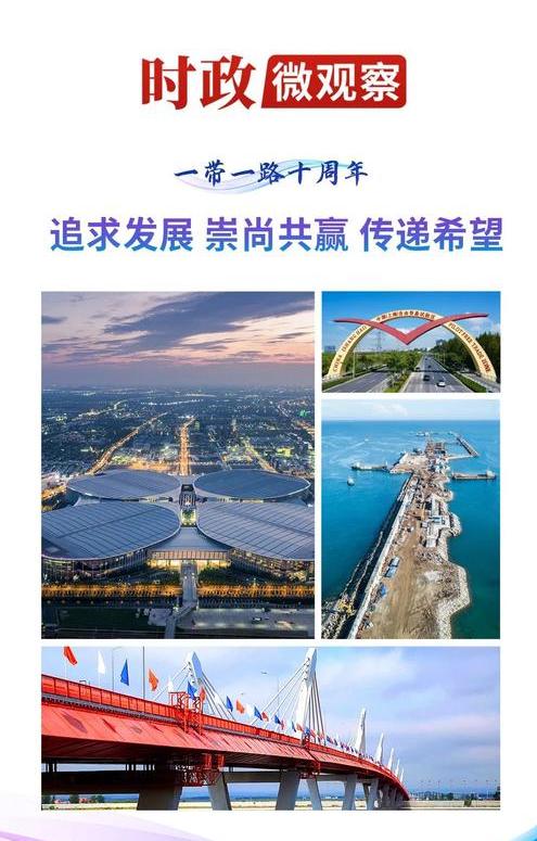 2022年世界上的五大强国排名？2021当今世界公认5大强国 (图1)