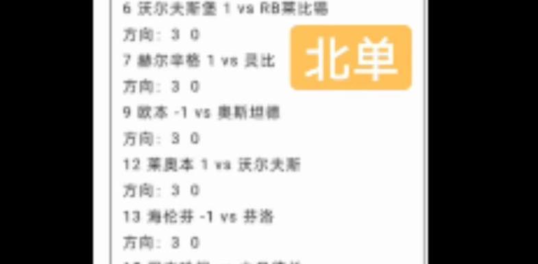 以上仅为个人观点，不构成任何投资建议。请根据自己的判断和风险承受能力做出决策。