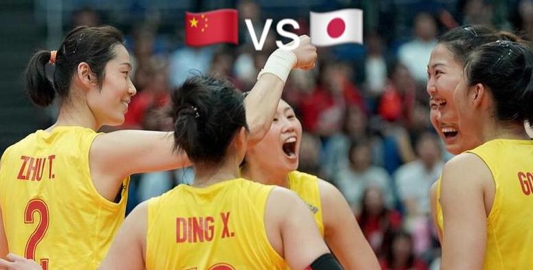 女排世界杯2019中国对日本赢了吗 (图2)