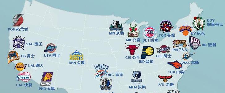 nba球队分布图,nba东西部怎么划分的 (图3)