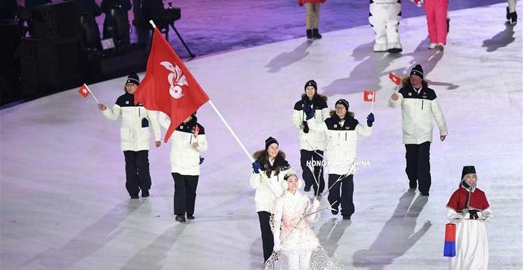 冬奥会开幕式运动员入场顺序是什么