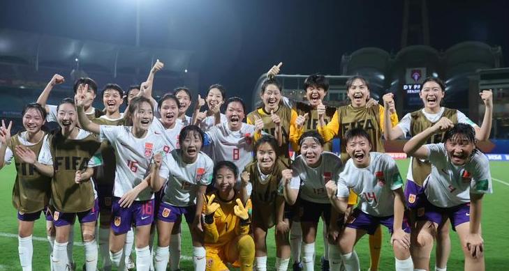 国际足联u-17女足世界杯 (图4)