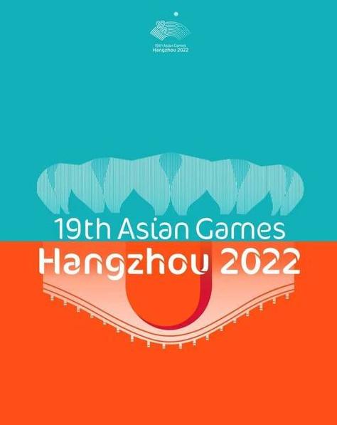 2022年杭州亚运会的比赛项目都在杭州举行对吗 (图3)