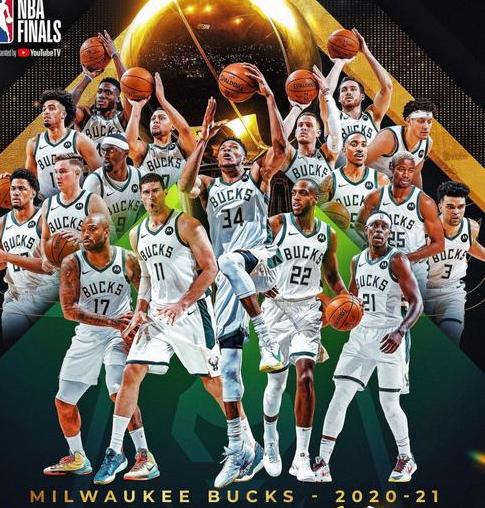 nba2021年总冠军是哪个队 (图2)