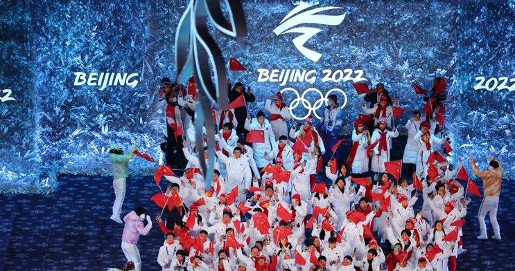 2020年冬奥会在哪举办,2020年全国冬运会 (图2)
