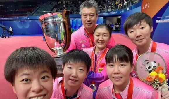 中国女子乒乓球队队员名单,女乒世界冠军一览表 (图2)