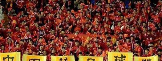 中国对韩国足球比赛结果2023年11月份 (图2)