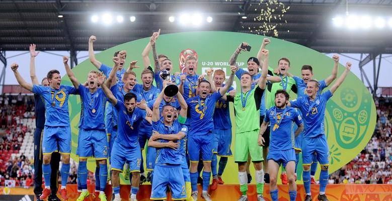 乌克兰u21,乌克兰U20世界杯冠军 (图2)