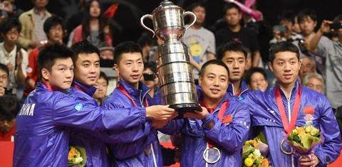 中国乒乓球队在哪届世乒赛包揽了全部冠军 (图1)
